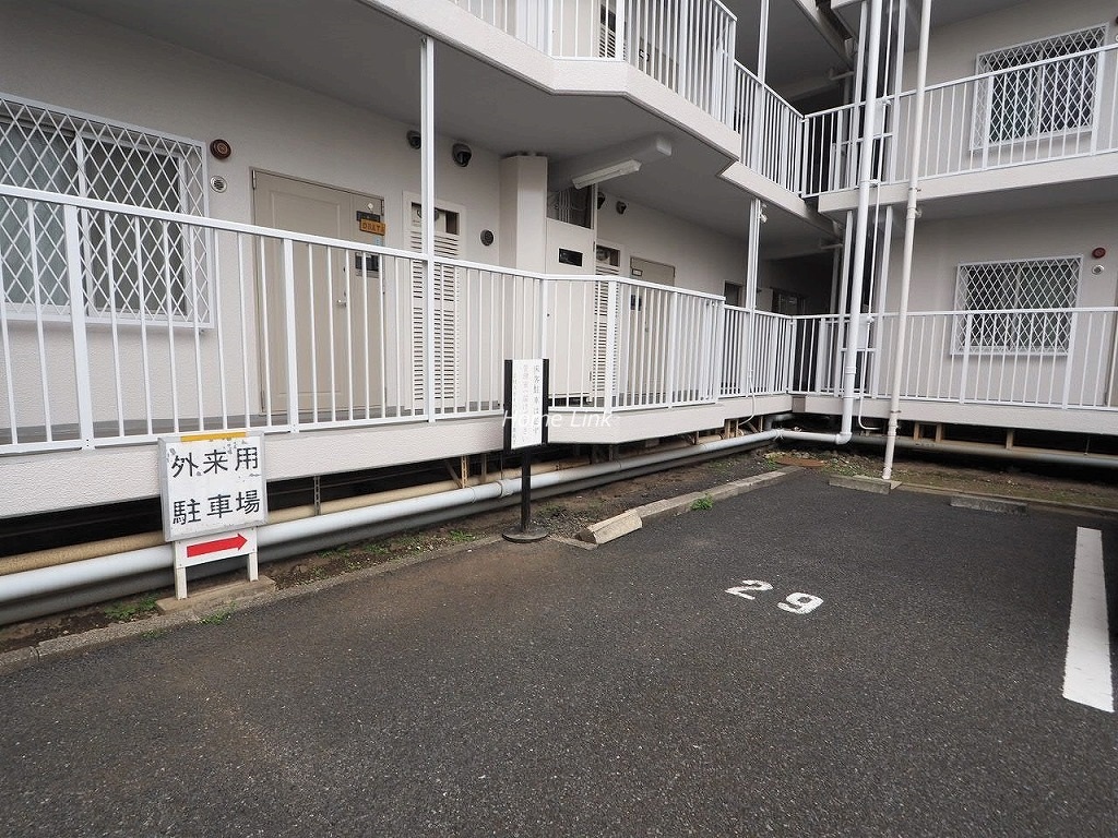 志村スカイハイツ 来客専用駐車場