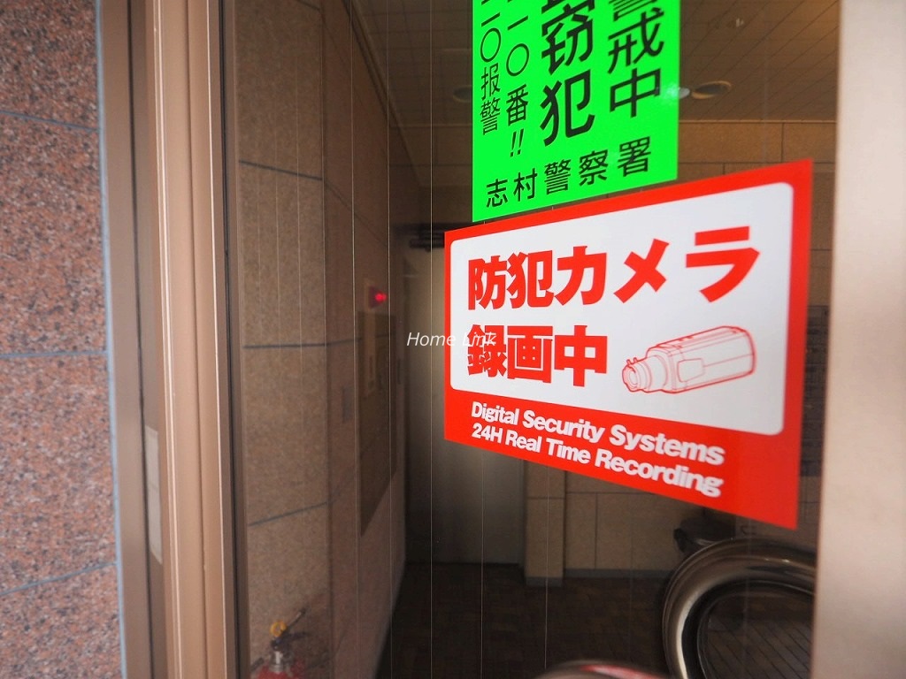 ダイアパレス西台　セキュリティ