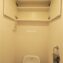 上板橋サンライトマンションAH棟8階　トイレ吊り戸棚