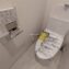 上板橋サンライトマンションAH棟9階　洗浄機能付きトイレ