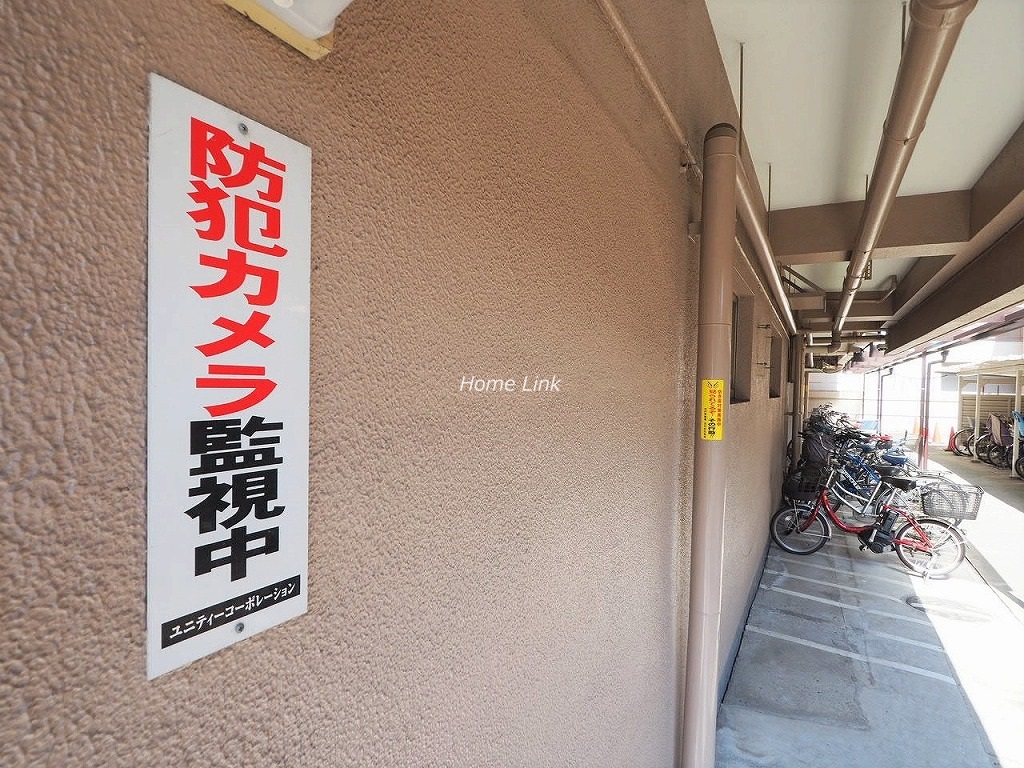ウィスタリアマンション板橋志村　セキュリティ