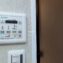 ウイスタリアマンション板橋志村5階　浴室換気乾燥暖房機