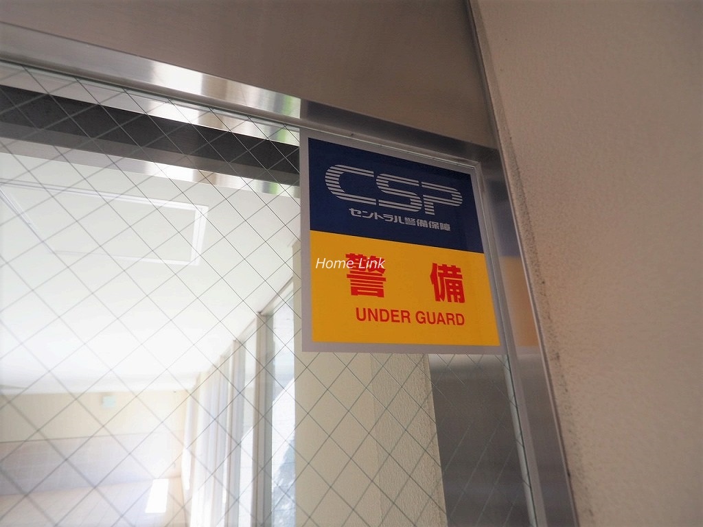 グランスイート浮間舟渡 セキュリティ