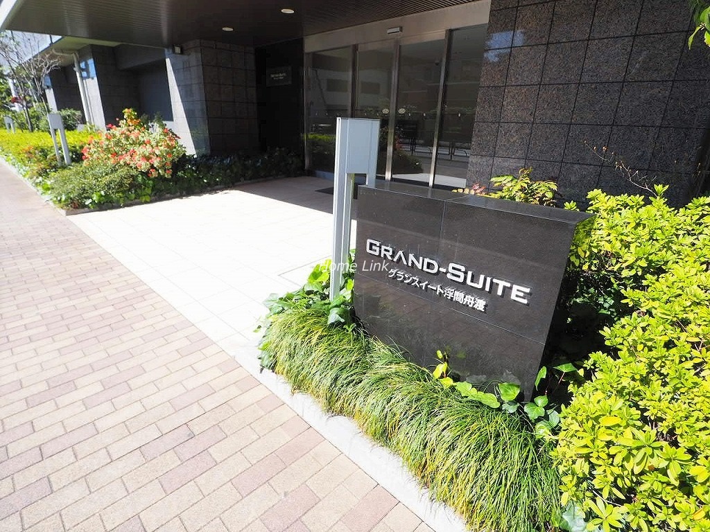 グランスイート浮間舟渡 エンブレム