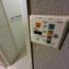 サンシティJ棟10階　浴室換気乾燥暖房機