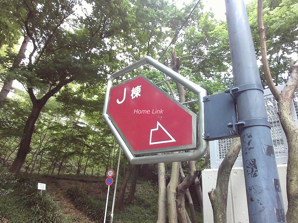 サンシティJ棟　案内板