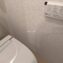 ハイネス成増3階　洗浄機能付きトイレ