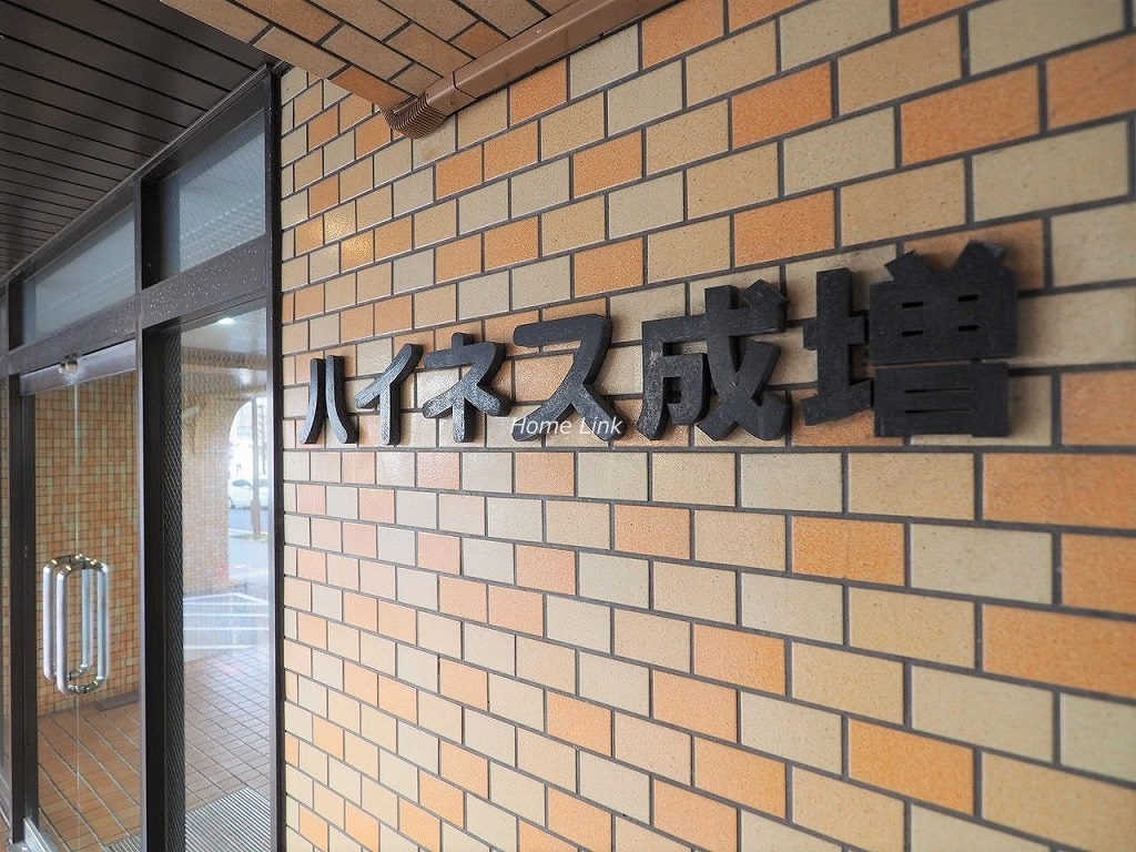 ハイネス成増 エンブレム