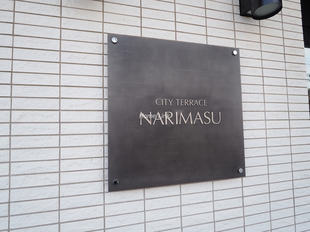 シティテラス成増 エンブレム