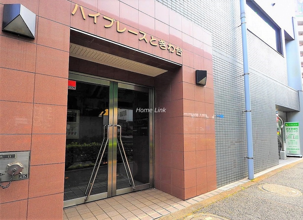 ハイプレースときわ台 エントランス前