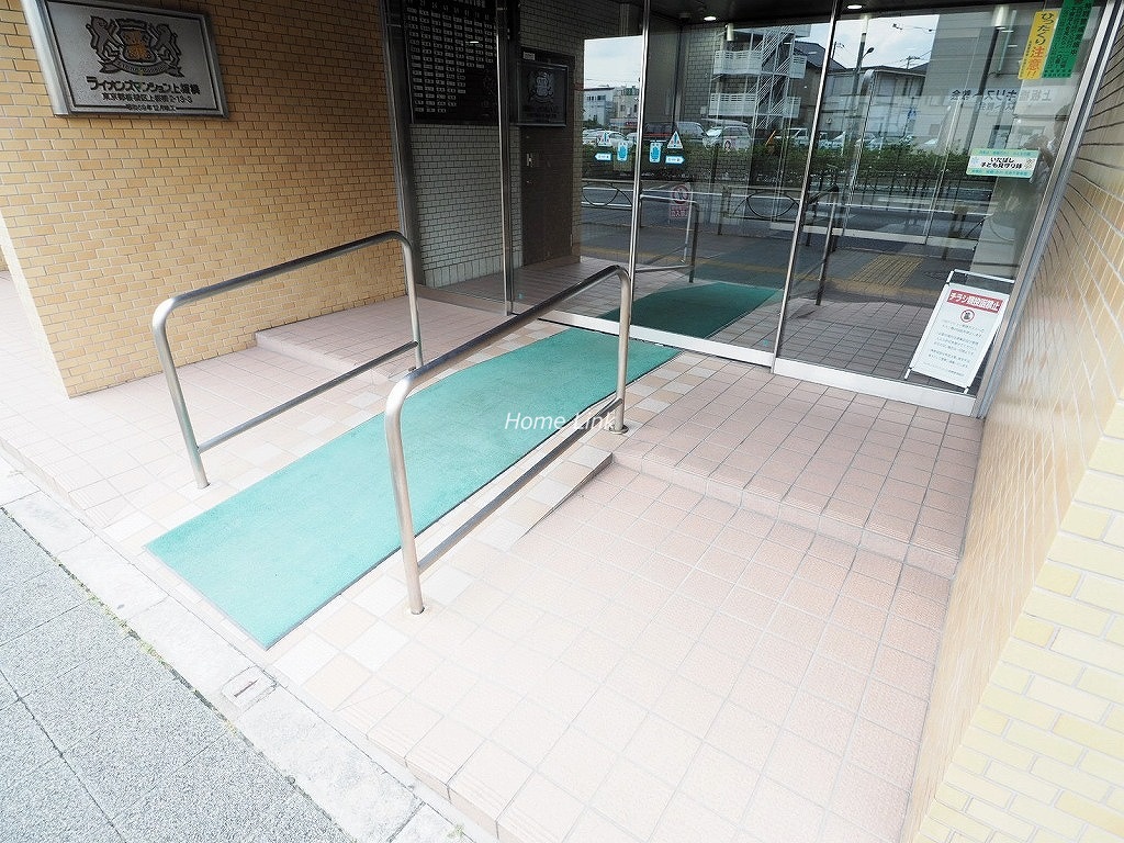 ライオンズマンション上板橋　エントランススロープ