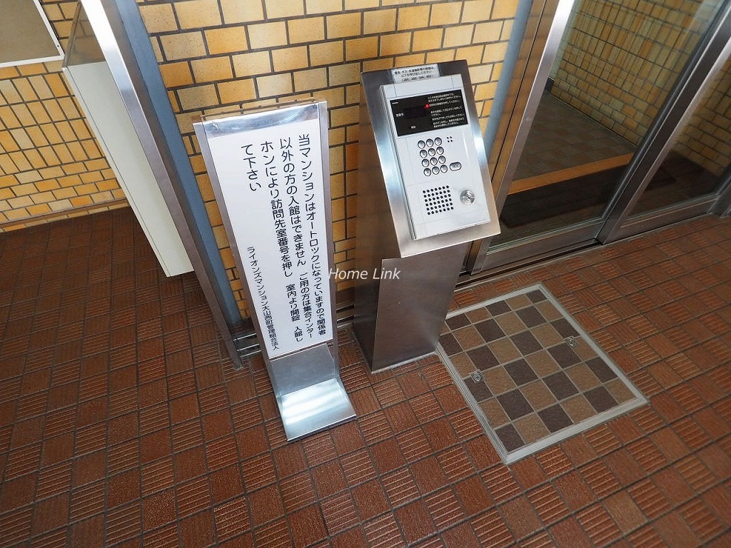 ライオンズマンション大山西町　オートロック