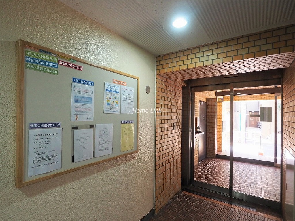 ライオンズマンション大山西町　エントランスホール