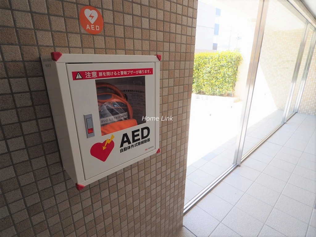 リビオ浦和上木崎グランセーヌ　AED設置