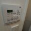 レーベンハイム志村プレノルガール7階　浴室換気乾燥暖房機