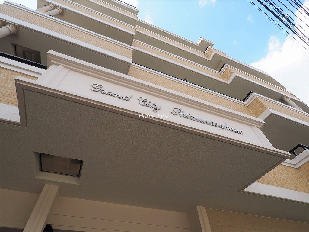 グランシティ志村坂上 エンブレム