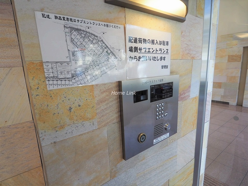 パークスクエア成増 オートロック