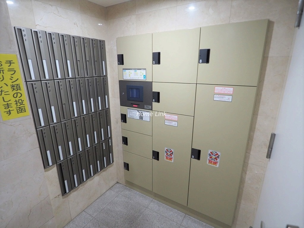 志村レジデンス　宅配ボックス