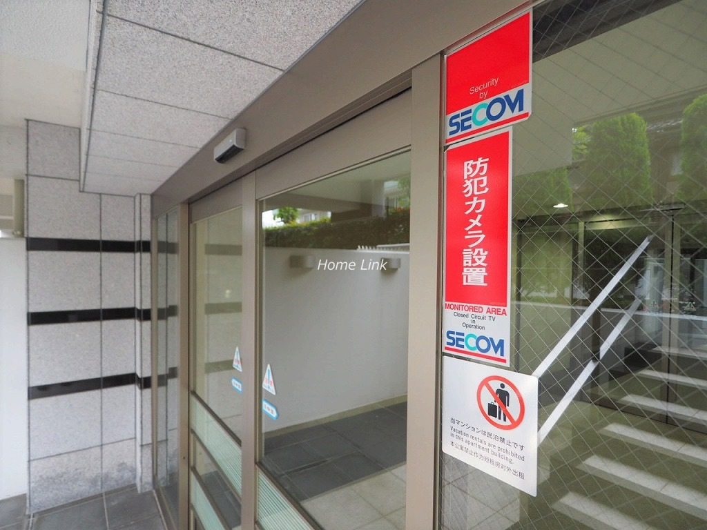 志村レジデンス　セキュリティ