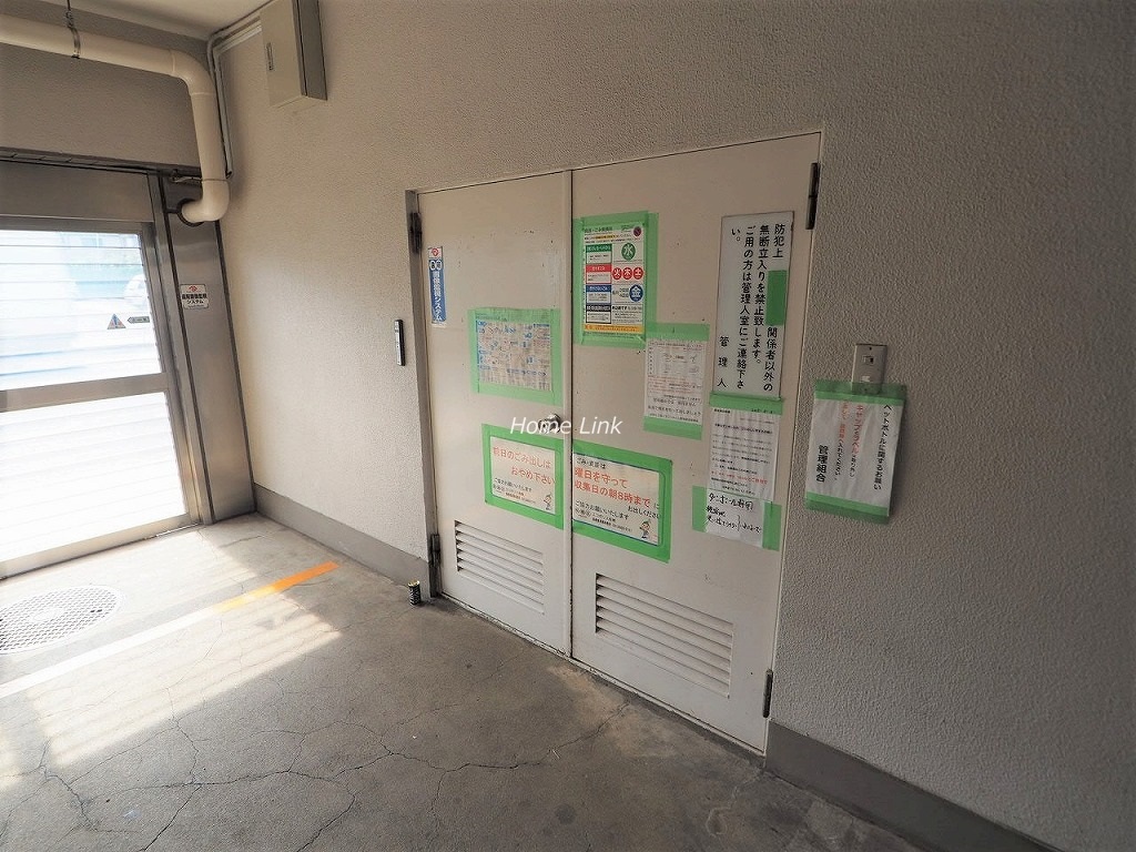 志村三丁目フラワーホーム　ゴミ置き場