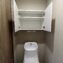 新ときわ台ローヤルコーポ4階　トイレ吊り戸棚