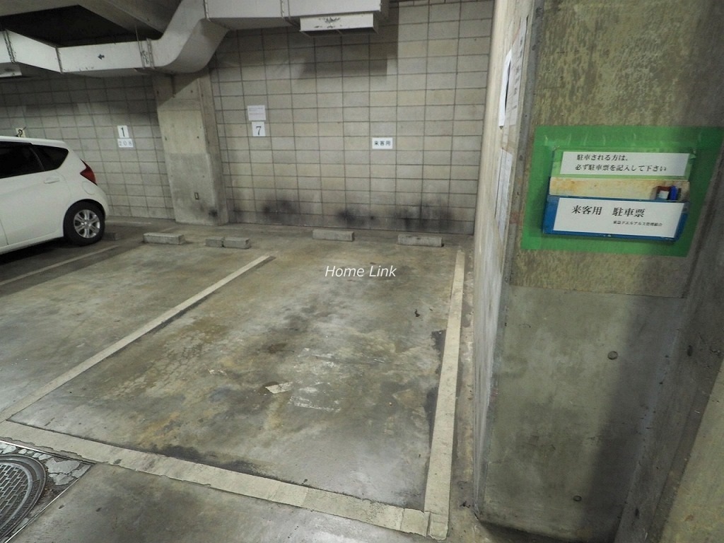 東急ドエルアルス志村坂上　来客専用駐車場1
