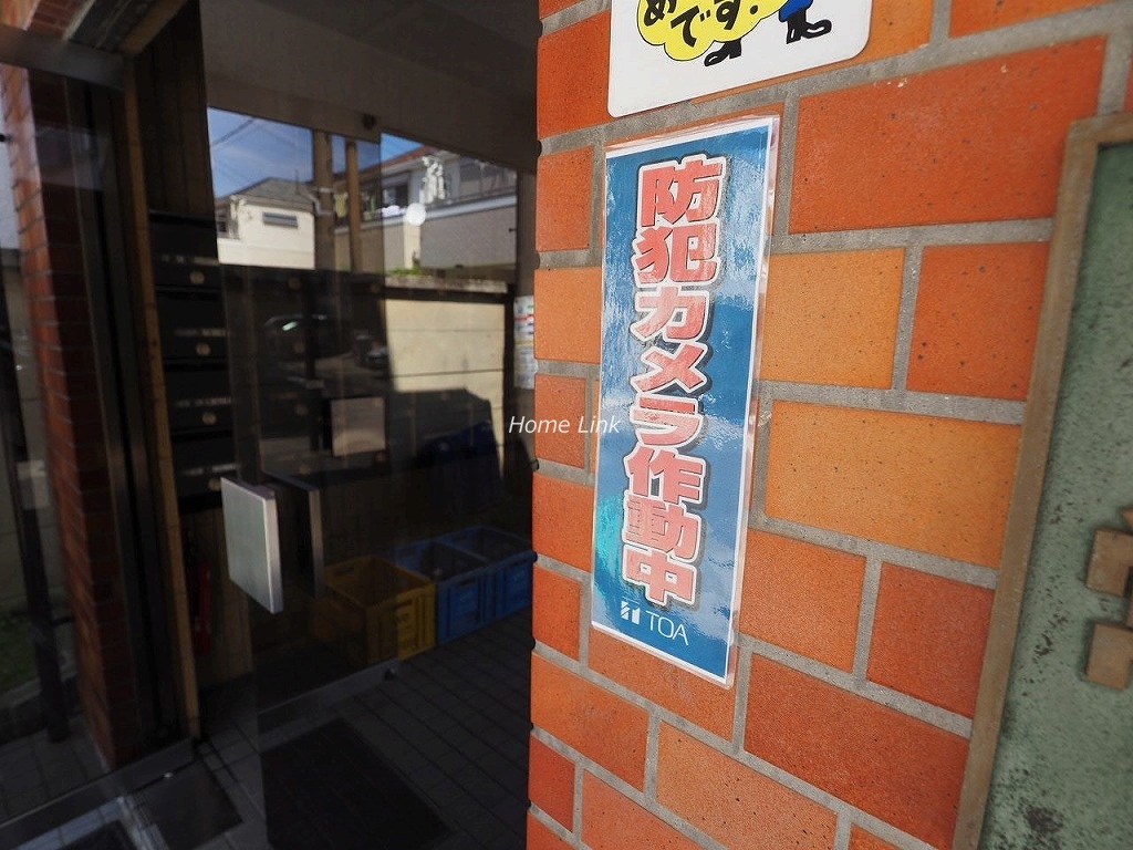 サンシュウ常盤台第一コーポ　セキュリティ