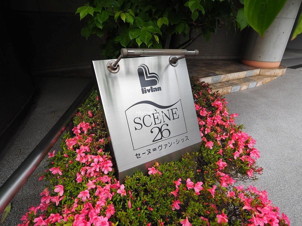 セーヌヴァン・シッス エンブレム