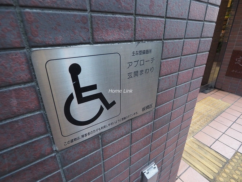 ソレイユ高島平Ⅰ　玄関まわりアプローチ