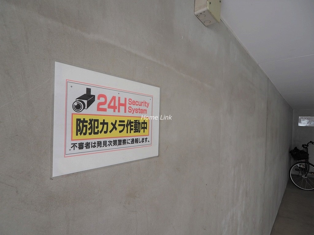 ルピナス赤塚ツインズガーデン弐番館 セキュリティ