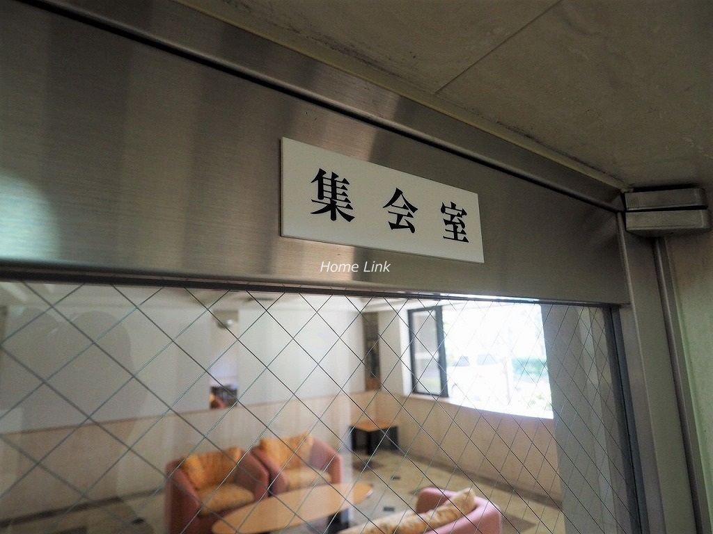 大山ダイカンプラザ A棟 集会室