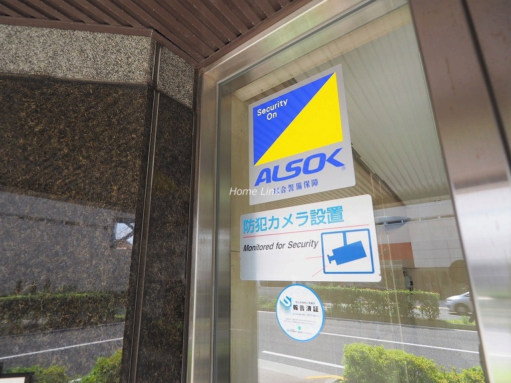 大山ダイカンプラザ A棟 セキュリティ