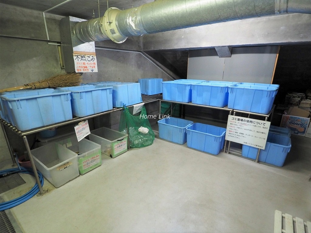 成増ハイライズ　ゴミ置き場