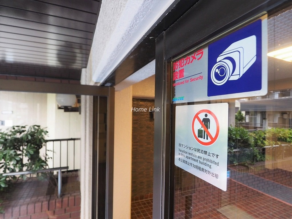 成増ハイライズ　セキュリティ