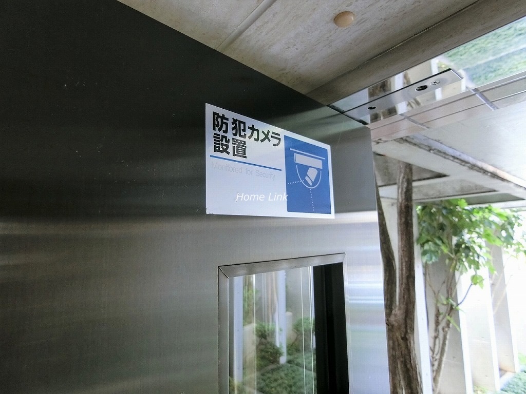 グランヴェルジェ蓮根 セキュリティ