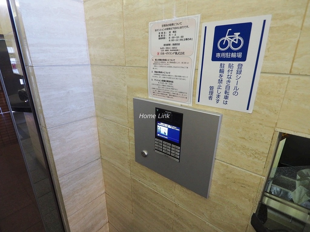 グランヴェルジェ蓮根 オートロック