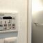 サンシティG棟9階　浴室換気乾燥暖房機