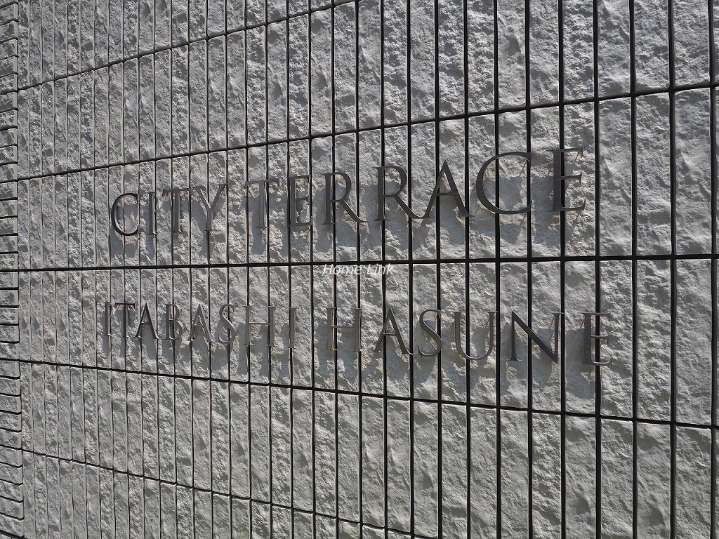 シティテラス板橋蓮根　エンブレム