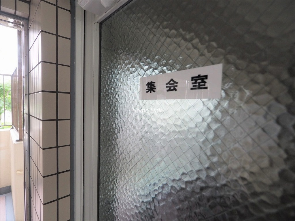 セピアコート並木　集会室