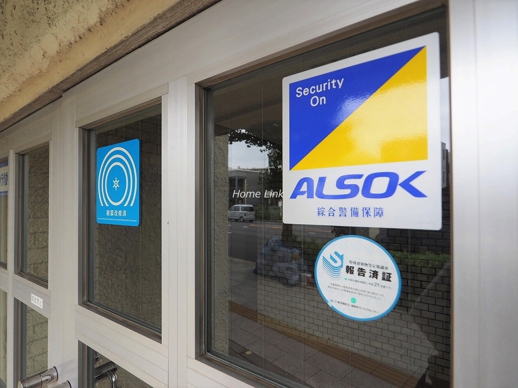 グリーンハイツはすね　セキュリティ