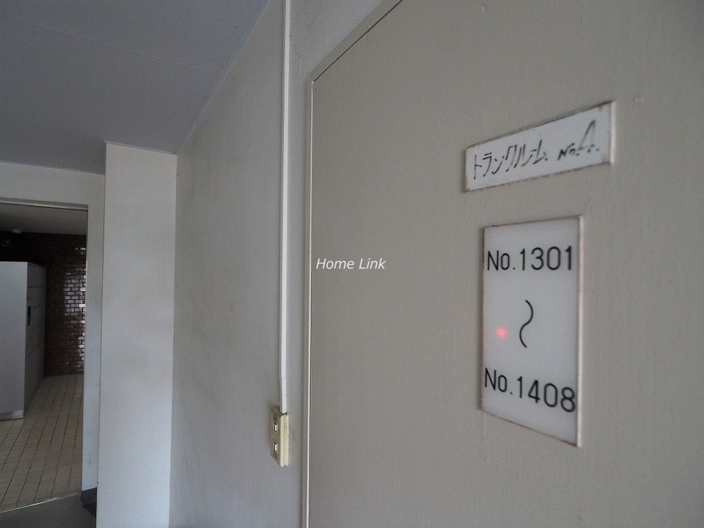 ハイラーク高島平 トランクルーム(無償)