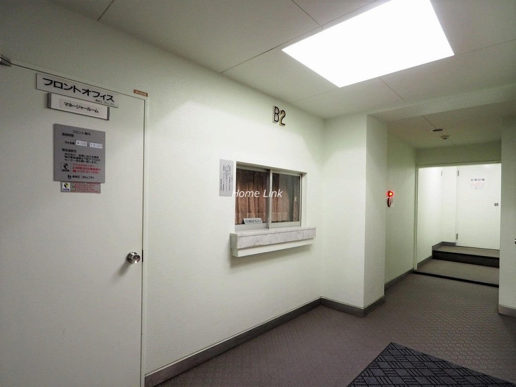 成増ガーデンハイツ　管理人室