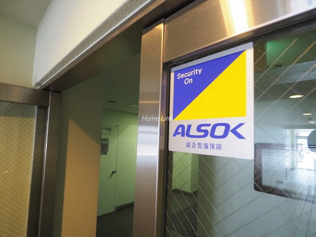 成増ガーデンハイツ　セキュリティ