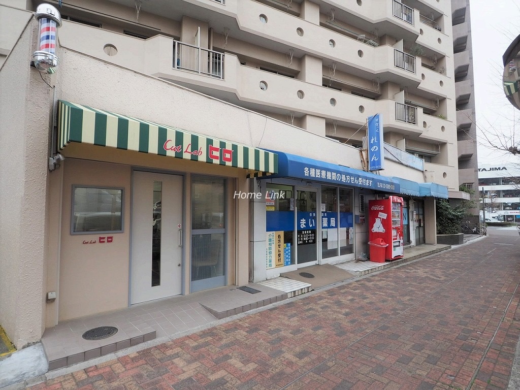 蓮根台ダイヤモンドマンション　1階テナント