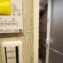 グローリオ板橋本町3階　浴室換気乾燥暖房機