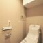 グローリオ板橋本町3階　洗浄機能付きトイレ