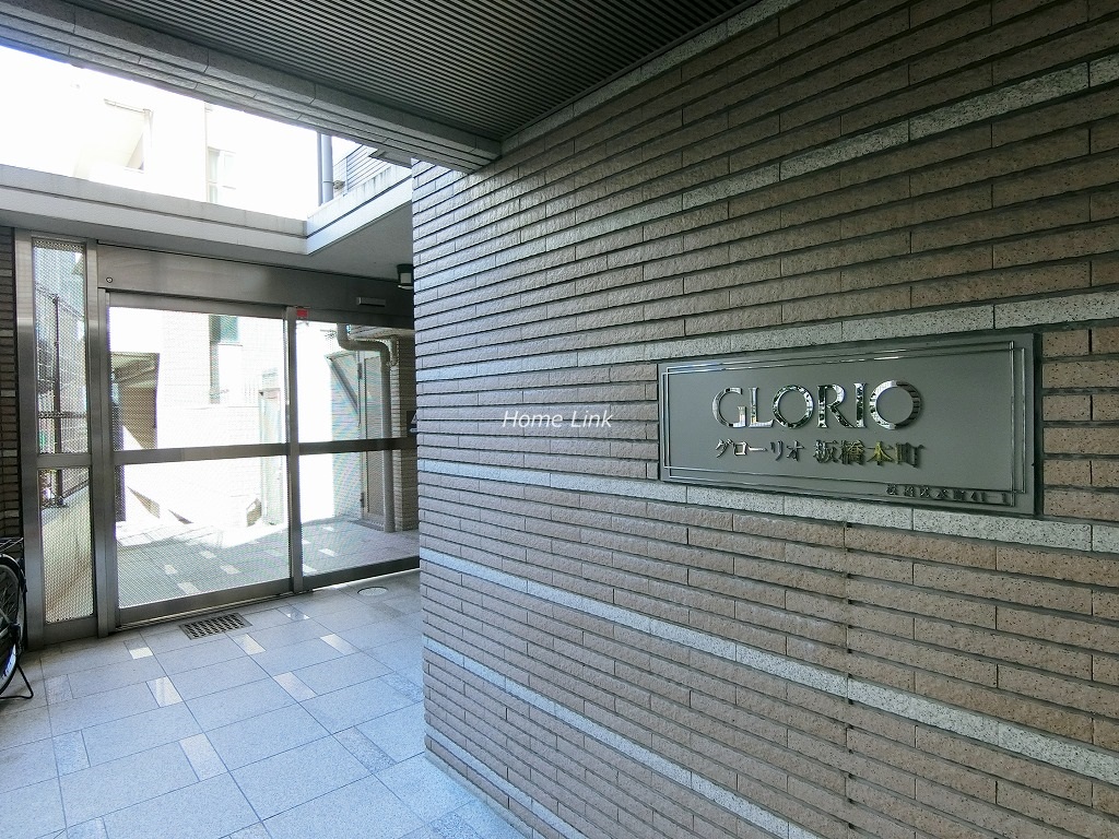 グローリオ板橋本町　エンブレム