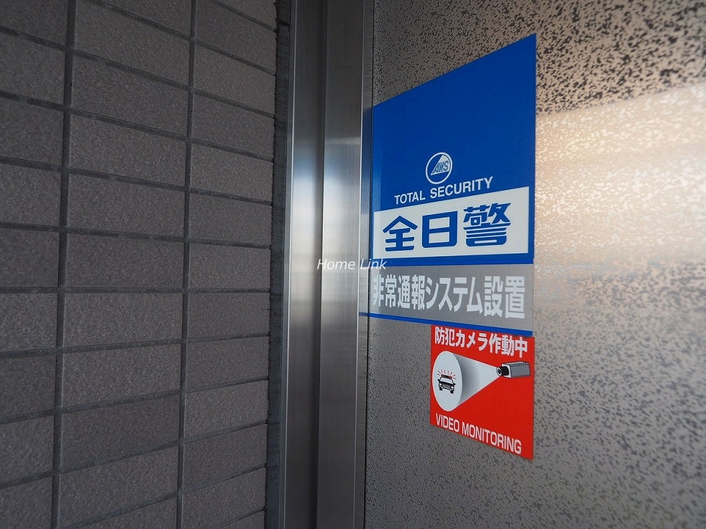 プライムコート大山 セキュリティ