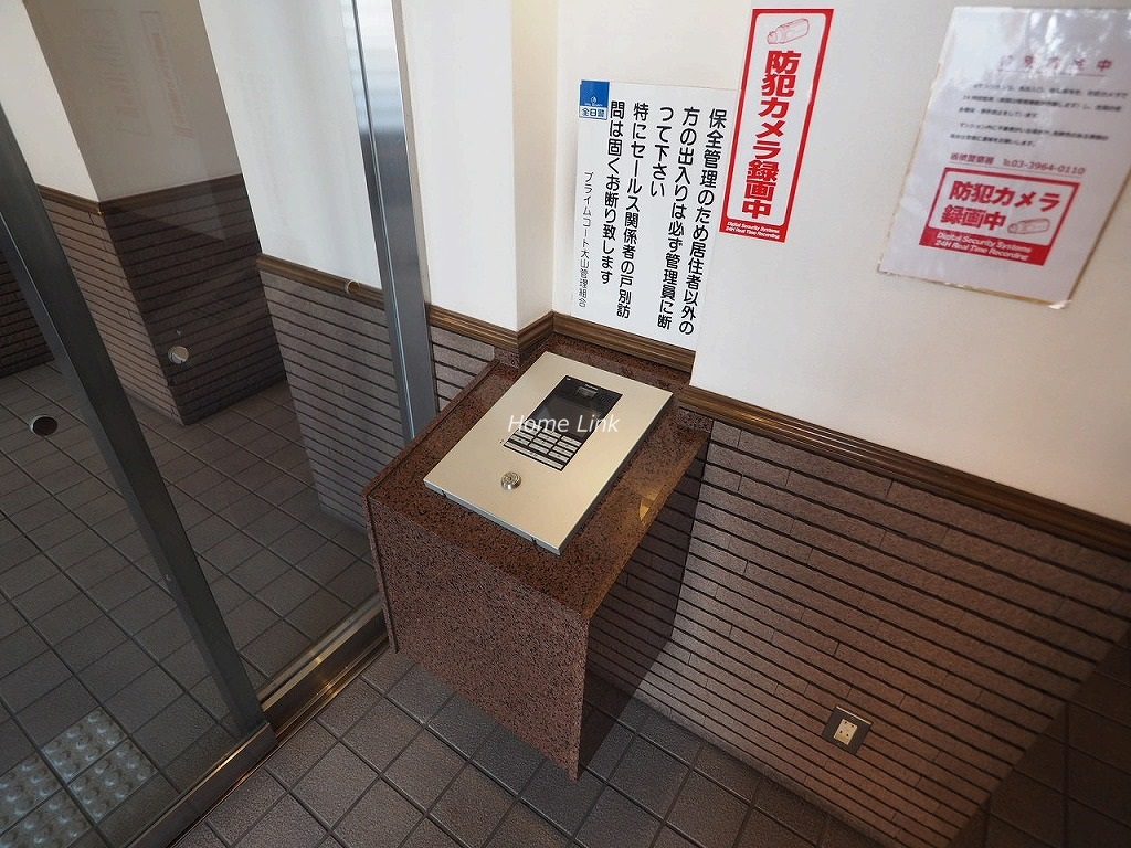 プライムコート大山 オートロック