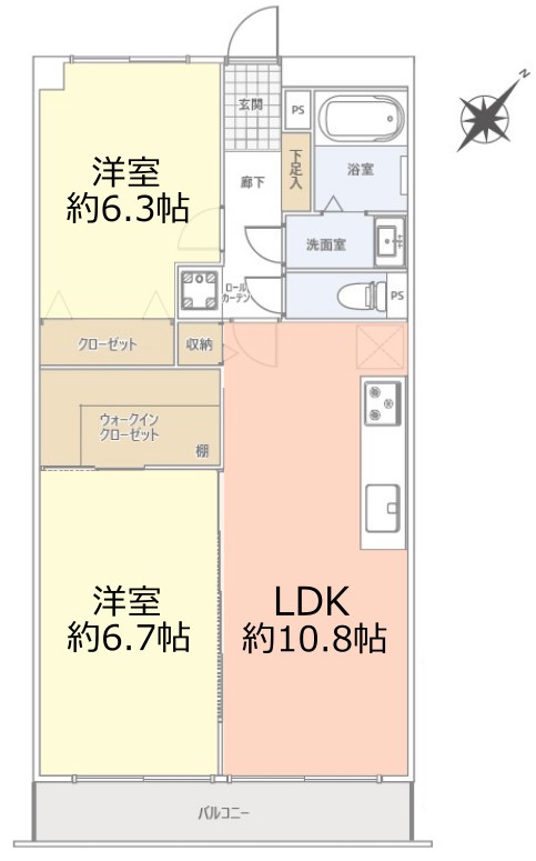 中銀城北パークマンシオン5階　間取図